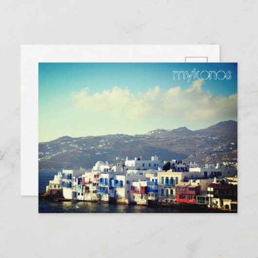 Mykonos Briefkaart (Voorkant / Achterkant)