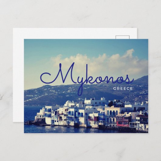 Mykonos Briefkaart (Voorkant / Achterkant)