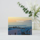 Mykonos Briefkaart (Staand voorkant)