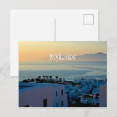 Mykonos Briefkaart (Voorkant / Achterkant)