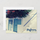 Mykonos Briefkaart (Voorkant / Achterkant)