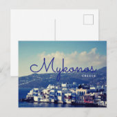 Mykonos Briefkaart (Voorkant / Achterkant)