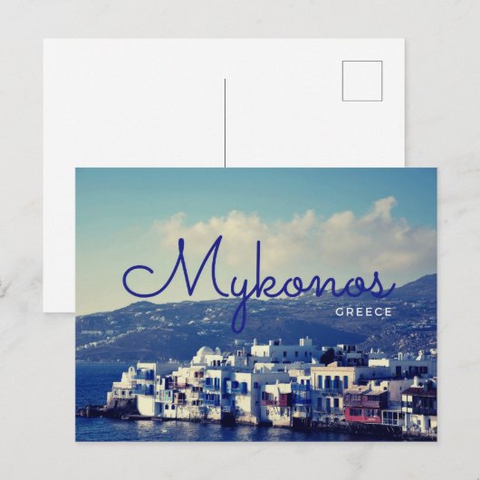 Mykonos Briefkaart (Voorkant / Achterkant)