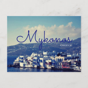 Mykonos Briefkaart