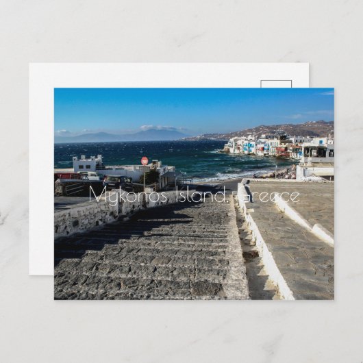 Mykonos Briefkaart (Voorkant / Achterkant)