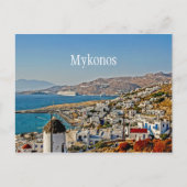Mykonos Briefkaart (Voorkant)
