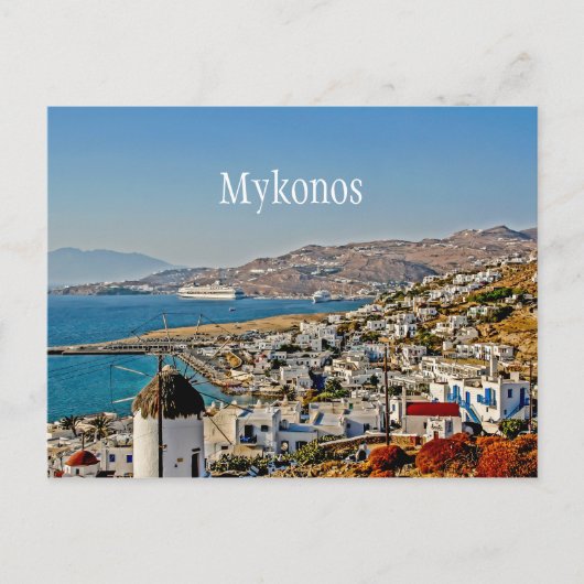 Mykonos Briefkaart (Voorkant)