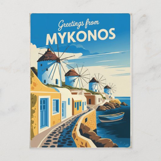 Mykonos  briefkaart (Voorkant)