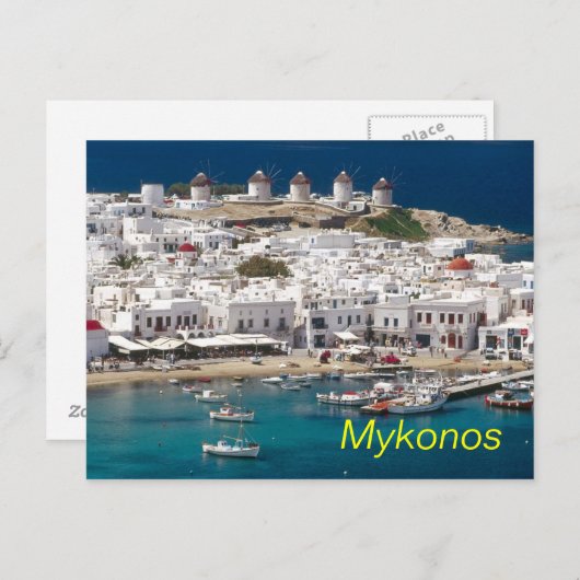 Mykonos briefkaart (Voorkant / Achterkant)