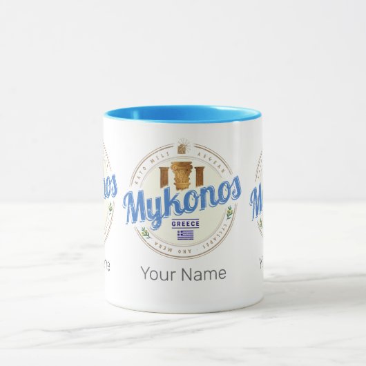 Mykonos Cycladen Griekenland  souvenir Mok (Midden)