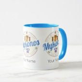 Mykonos Cycladen Griekenland  souvenir Mok (Voorkant rechts)