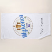 Mykonos Cycladen Griekenland  souvenir Strandlaken (Voorkant)