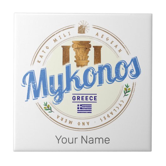 Mykonos Cycladen Griekenland  souvenir Tegeltje (Voorkant)
