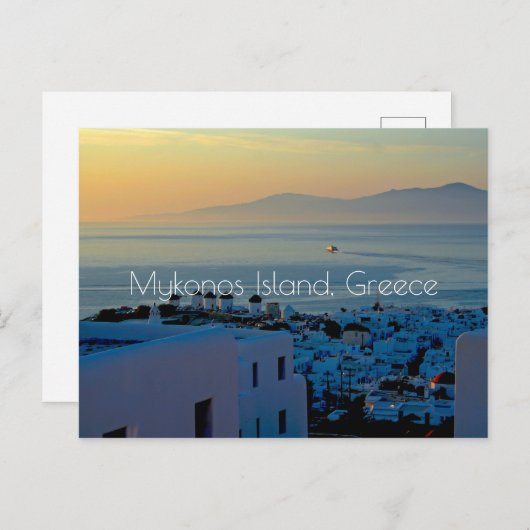 Mykonos eiland briefkaart (Voorkant / Achterkant)