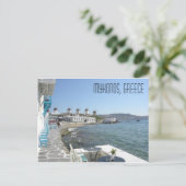 Mykonos Greece Briefkaart (Staand voorkant)