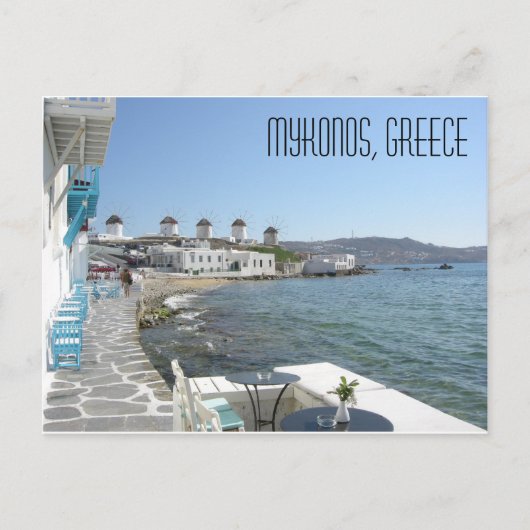 Mykonos Greece Briefkaart (Voorkant)