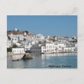 Mykonos Greece Briefkaart (Voorkant)