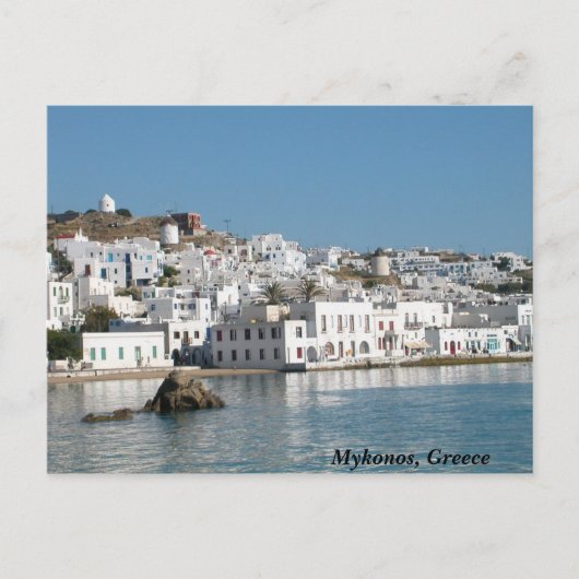Mykonos Greece Briefkaart (Voorkant)