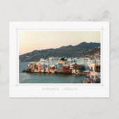 Mykonos Greece Sunset in Little Venice Briefkaart (Voorkant)