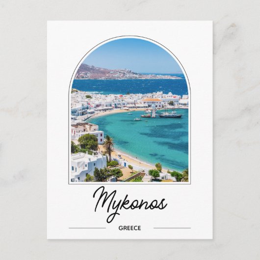 Mykonos Griekenland Ansichtkaart Briefkaart (Voorkant)