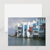 Mykonos, Griekenland Briefkaart (Voorkant / Achterkant)