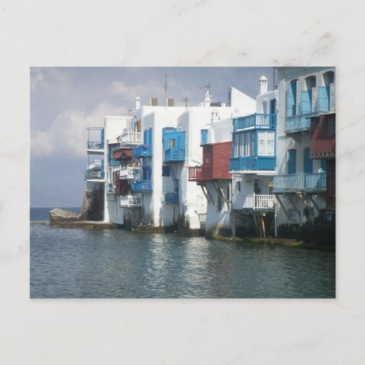 Mykonos, Griekenland Briefkaart (Voorkant)