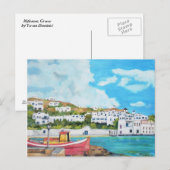 Mykonos, Griekenland Briefkaart (Voorkant / Achterkant)