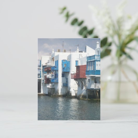 Mykonos, Griekenland Briefkaart (Staand voorkant)