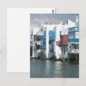 Mykonos, Griekenland Briefkaart (Voorkant / Achterkant)