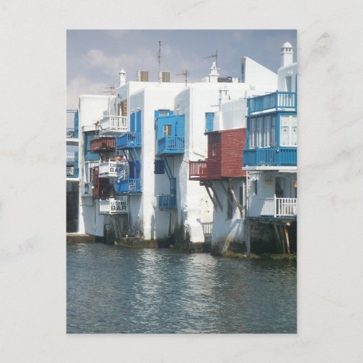 Mykonos, Griekenland Briefkaart (Voorkant)