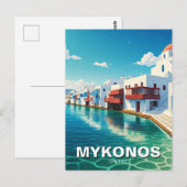 Mykonos Griekenland Griekse eilanden Briefkaart (Voorkant / Achterkant)