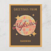 Mykonos Griekenland Retro  Partij Briefkaart (Voorkant)