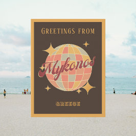Mykonos Griekenland Retro  Partij Briefkaart