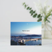 Mykonos, Griekenland schilderachtige foto Briefkaart (Staand voorkant)