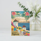 Mykonos Griekenland Vintage Briefkaart (Staand voorkant)