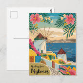 Mykonos Griekenland Vintage Briefkaart (Voorkant / Achterkant)