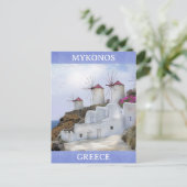 Mykonos Griekenland Windmolen Griekse Eilanden Rei Briefkaart (Staand voorkant)