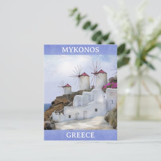 Mykonos Griekenland Windmolen Griekse Eilanden Rei Briefkaart (Staand voorkant)