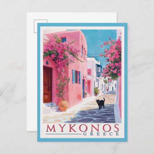  Mykonos, Grieks Briefkaart (Voorkant / Achterkant)
