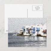 Mykonos, Griekse watervoorgebouwen Briefkaart (Voorkant / Achterkant)