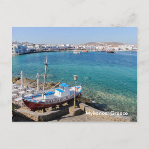 Mykonos Harbour, Griekenland Briefkaart