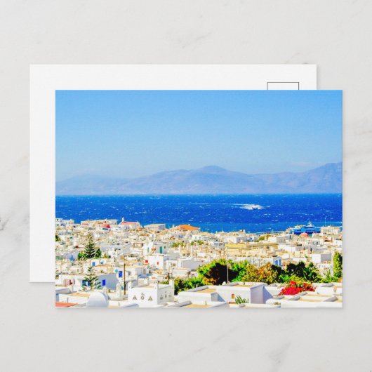 Mykonos in het centrum. briefkaart (Voorkant / Achterkant)