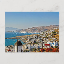 Mykonos Island Briefkaart