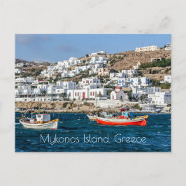 Mykonos Island Briefkaart