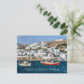 Mykonos Island Briefkaart (Staand voorkant)