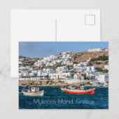 Mykonos Island Briefkaart (Voorkant / Achterkant)