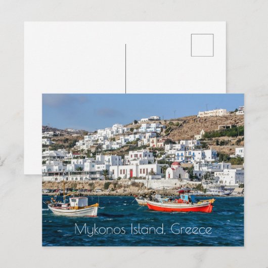 Mykonos Island Briefkaart (Voorkant / Achterkant)