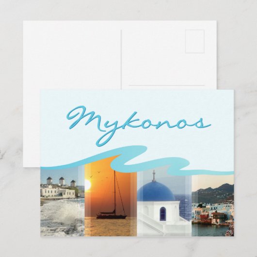 Mykonos Island Greece briefkaart (Voorkant / Achterkant)