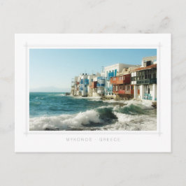 Mykonos - Little Venice briefkaart