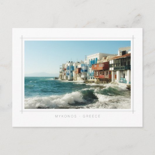 Mykonos - Little Venice briefkaart (Voorkant)